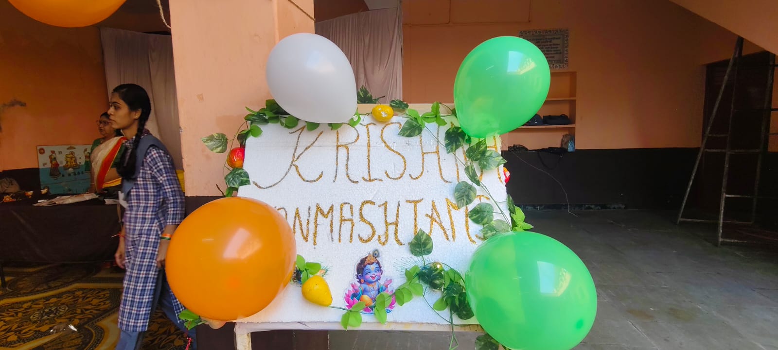 School Gallery Image 12