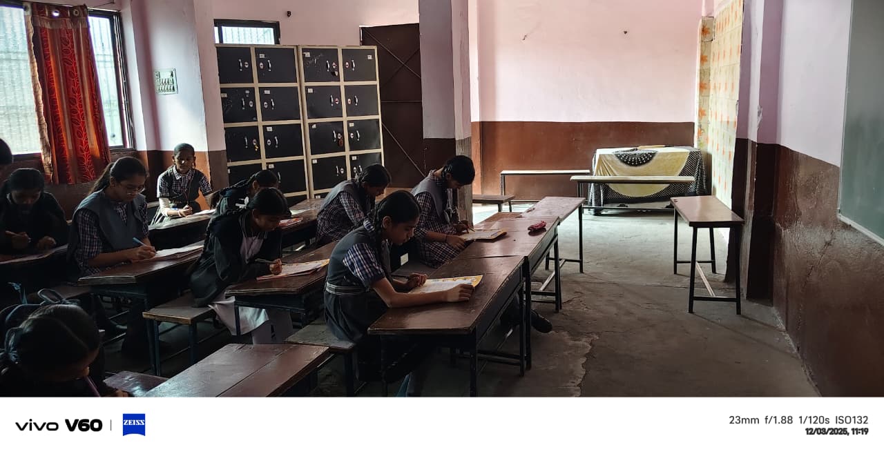 School Gallery Image 31